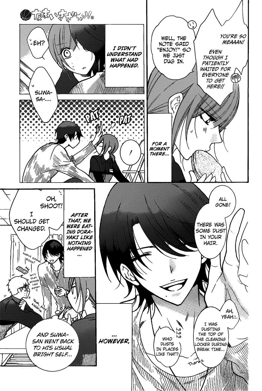 Namaiki Zakari, Chapter 79 image 03